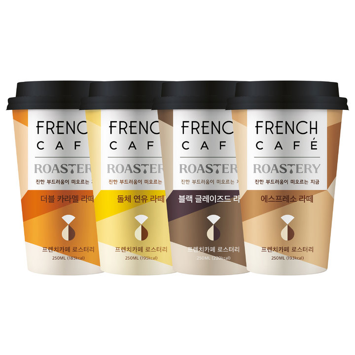 남양 프렌치카페 로스터리(사진=남양유업 제공) *재판매 및 DB 금지