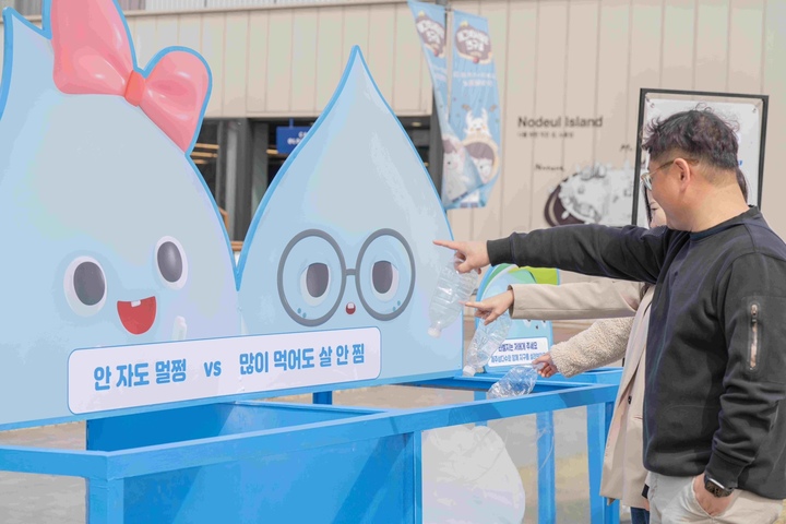 (사진=제주삼다수 제공) *재판매 및 DB 금지