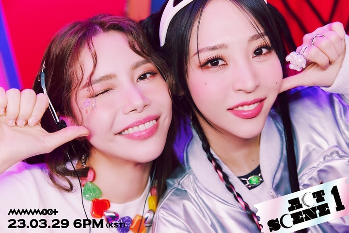 [서울=뉴시스] 마마무+ 'GGBB' 티저 이미지 2023.03.27 (사진= RBW 제공) photo@newsis.com *재판매 및 DB 금지