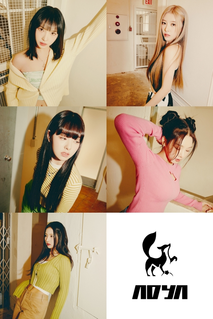 [서울=뉴시스] 에이디야 2023.03.27 (사진=스타팅하우스엔터테인먼트) photo@newsis.com 	 *재판매 및 DB 금지