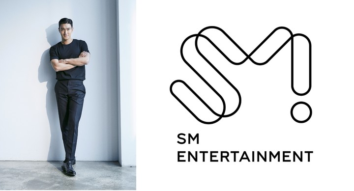 [서울=뉴시스] (왼쪽부터) '슈퍼주니어' 최시원, SM엔터 로고 2023.03.27 (사진= SM엔터테인먼트 제공) photo@newsis.com *재판매 및 DB 금지