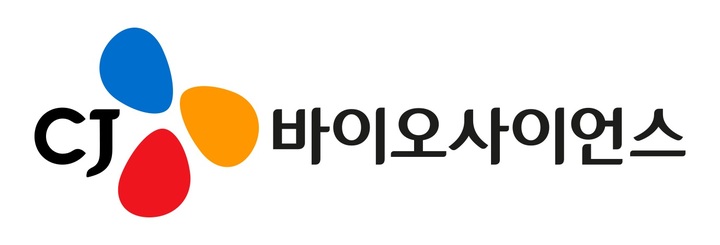 [서울=뉴시스] *재판매 및 DB 금지