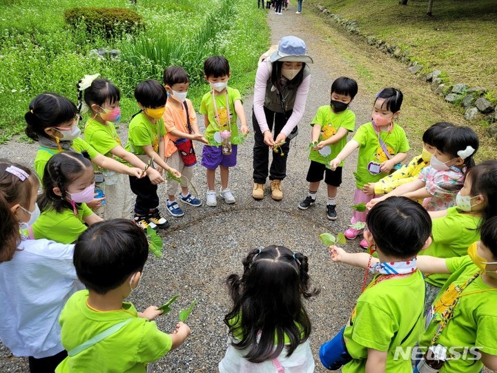 하남 유아숲체험원에서 아이들의 모습. (사진= 하남시 제공)