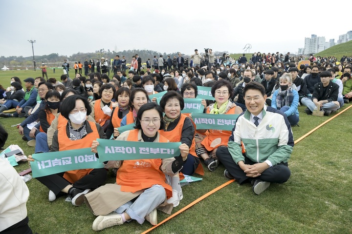 순천만국제정원박람회 성공 시민 다짐대회. *재판매 및 DB 금지