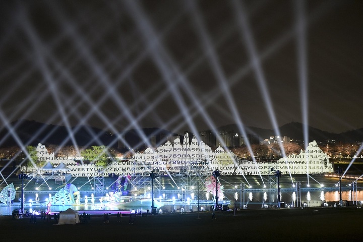 오천그린광장 야간 라이팅쇼 *재판매 및 DB 금지