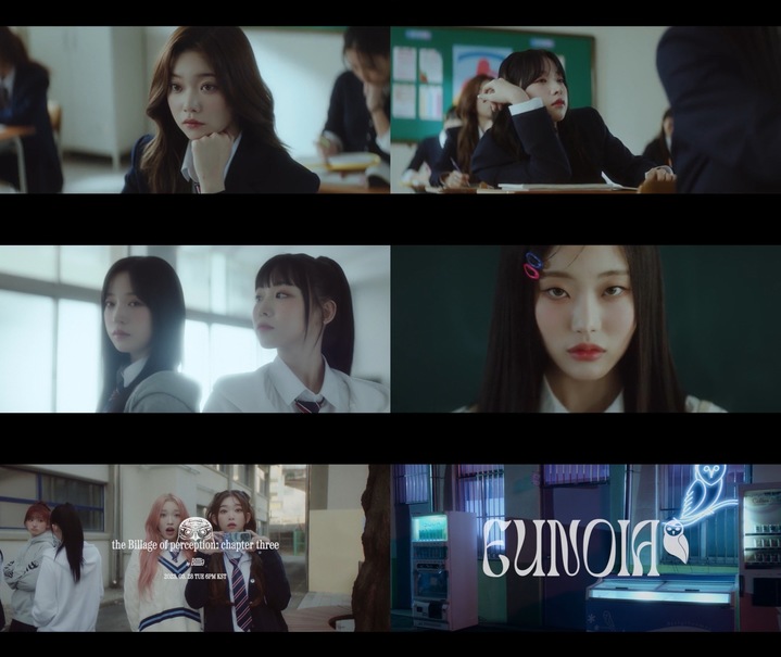 [서울=뉴시스] 빌리(Billlie) 'EUNOIA' MV 티저 2023.03.27 (사진= 미스틱스토리 제공) photo@newsis.com *재판매 및 DB 금지