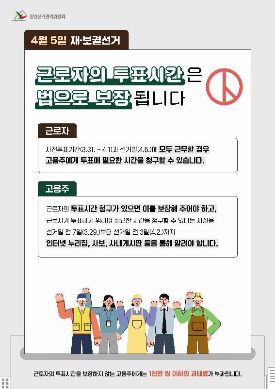 [울산=뉴시스] *재판매 및 DB 금지