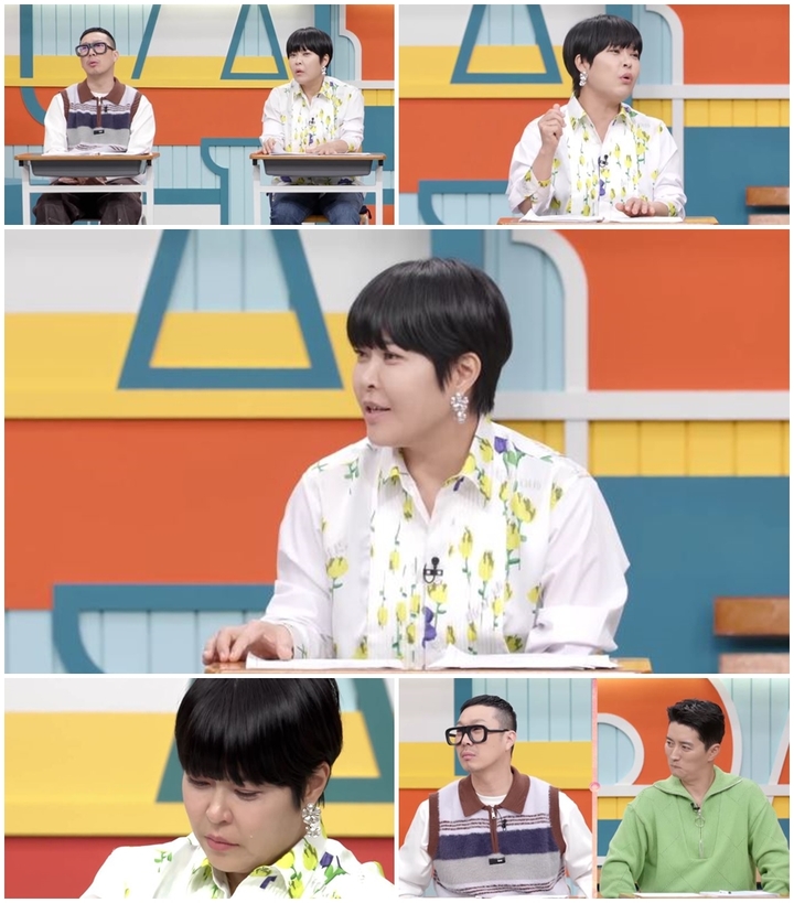 [서울=뉴시스] MBN '어른들은 모르는 고딩엄빠3' 예고 2023.03.27 (사진= MBN '어른들은 모르는 고딩엄빠3' 제공) photo@newsis.com *재판매 및 DB 금지