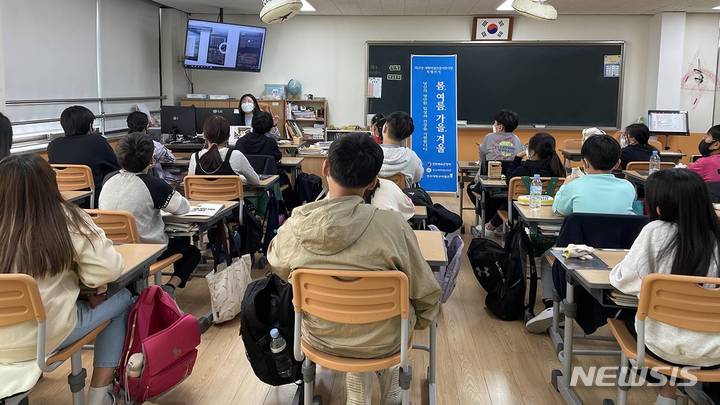 [전주=뉴시스]윤난슬 기자 = 전주대학교 박물관은 문화체육관광부가 지원하고 한국대학박물관협회가 주관하는 '2023년 대학 박물관 진흥지원 사업'에 선정됐다고 28일 밝혔다.(사진=전주대 제공)