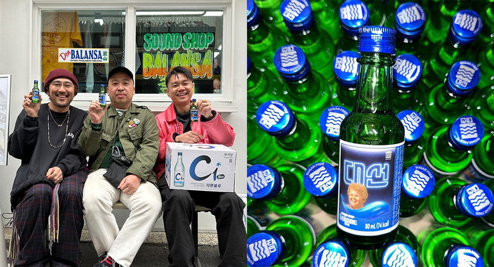 [부산=뉴시스] 일본 도쿄 파르코 백화점에서 대선주조와 발란사의 협업 제품이 인기를 끌고 있다. (사진=대선주조 제공) *재판매 및 DB 금지