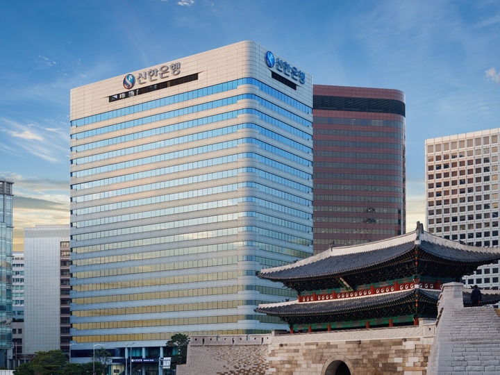 신한금융, 신종자본증권 1350억 조기상환