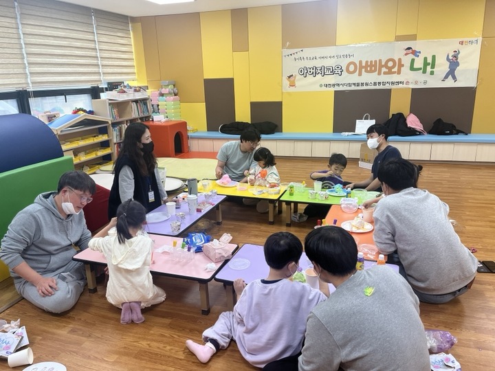 교육 모습 *재판매 및 DB 금지