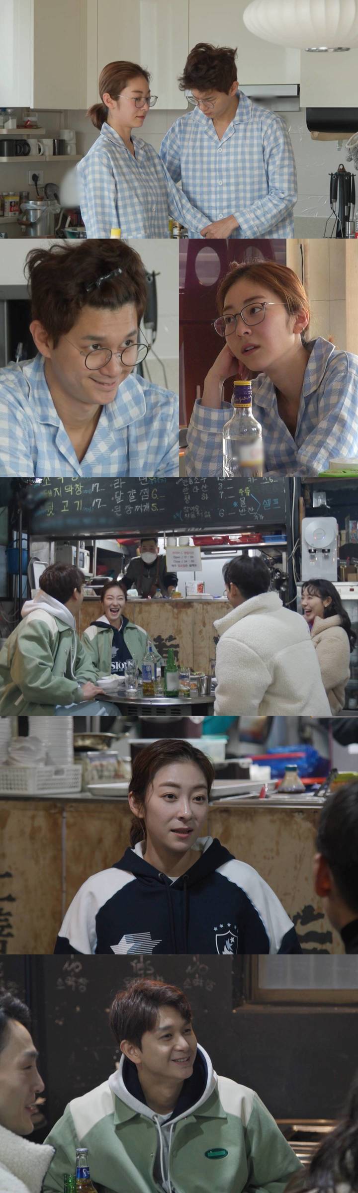 [서울=뉴시스] SBS 예능 '동상이몽2 - 너는 내 운명' 예고 2023.03.27 (사진=SBS '동상이몽2 - 너는 내 운명' 제공) photo@newsis.com *재판매 및 DB 금지