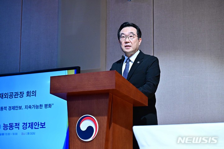 [서울=뉴시스]이도훈 외교부 2차관이 27일 재외 공관장회의에서 개회사를 진행하고 있다. (사진=외교부 제공) 2023.03.27. photo@newsis.com