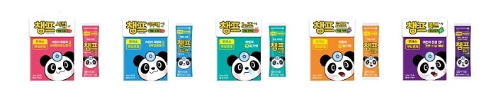 [서울=뉴시스] 동아제약 어린이 해열제 '챔프' (사진=동아제약 제공) *재판매 및 DB 금지