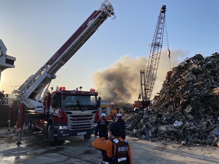 창원 진해 장천부두서 선박 화재 *재판매 및 DB 금지