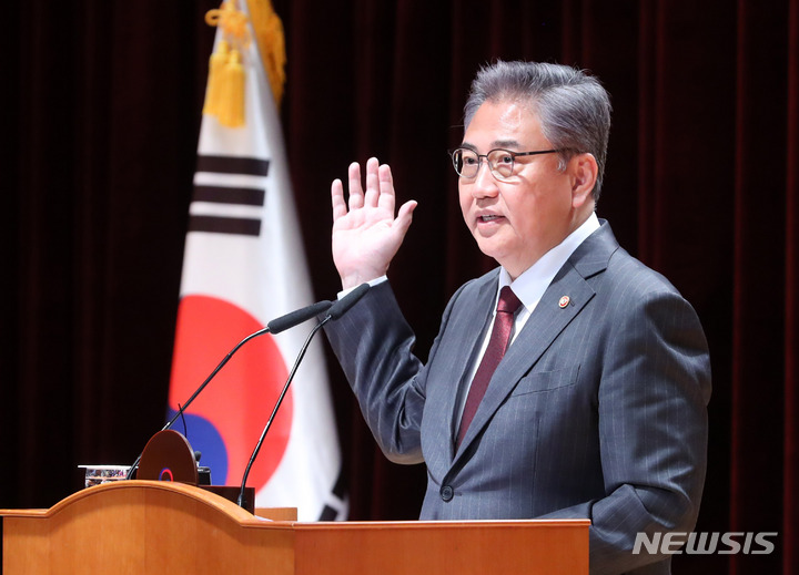 [서울=뉴시스] 배훈식 기자 = 박진 외교부 장관이 27일 오전 서울 종로구 외교부 청사에서 열린 2023년도 재외공관장회의에 참석해 개회사를 하고 있다. 2023.03.27. dahora83@newsis.com