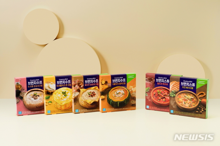 [서울=뉴시스]풀무원식품은 간편하고 따뜻하게 한 끼 식사를 대신할 수 있는 '브런치수프' 4종과 '브런치스튜' 2종을 출시했다.(사진=풀무원식품 제공)