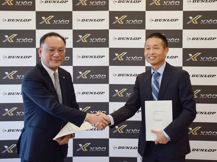 (사진=KT알파) *재판매 및 DB 금지