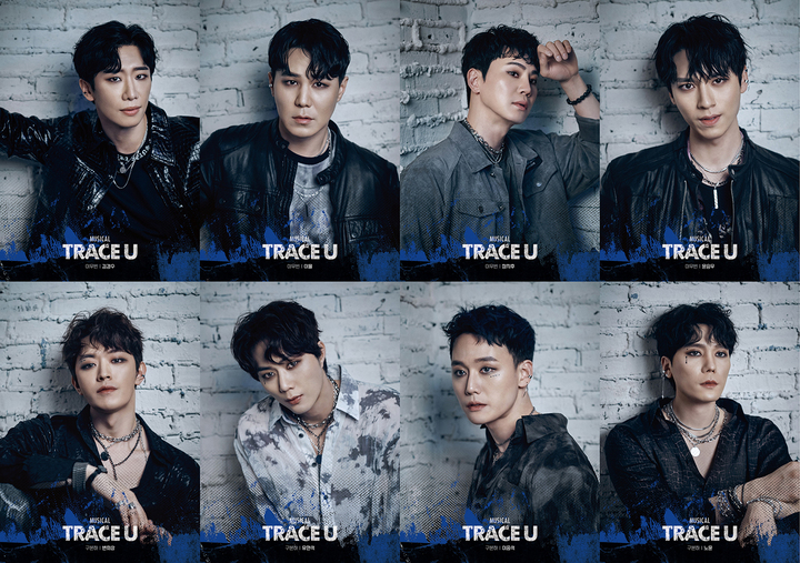 [서울=뉴시스]뮤지컬 '트레이스 유' 캐스팅 사진.(사진=스튜디오선데이 제공) 2023.03.28. photo@newsis.com *재판매 및 DB 금지