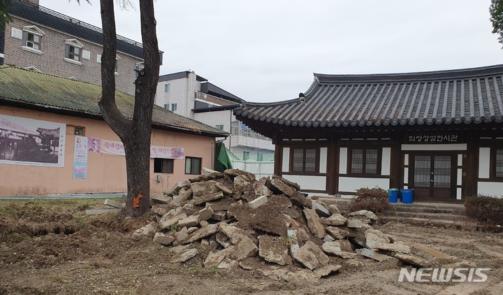 [서울=뉴시스] 일제강점기 의성경찰서였던 주기철목사수난기념관 건립 터 (사진=주기철수난기념관사업회 제공) 2023.03.28. photo@newsis.com 