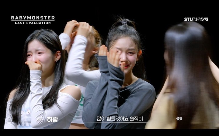 [서울=뉴시스] 그룹 베이비몬스터(BABYMONSTER). 23.03.28. (사진=YG엔터테인먼트 제공) photo@newsis.com *재판매 및 DB 금지