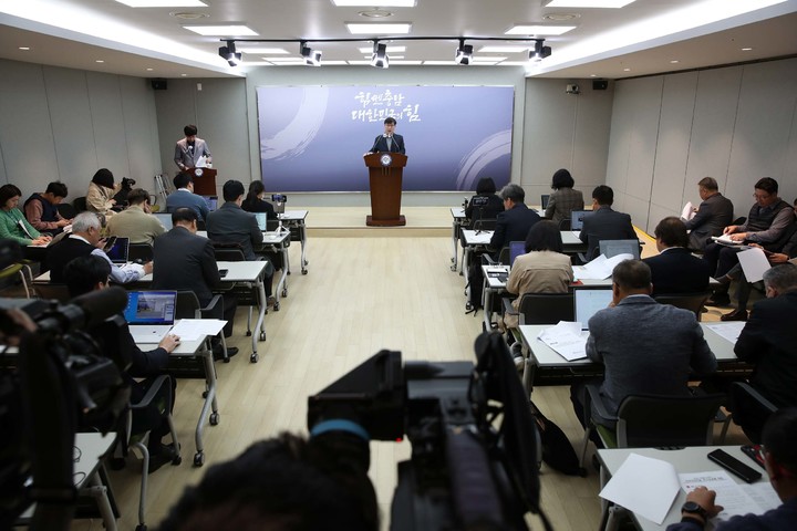 [홍성=뉴시스] 충남도 '지역거리차등 전기요금제' 관련 기자회견 모습.&nbsp; *재판매 및 DB 금지