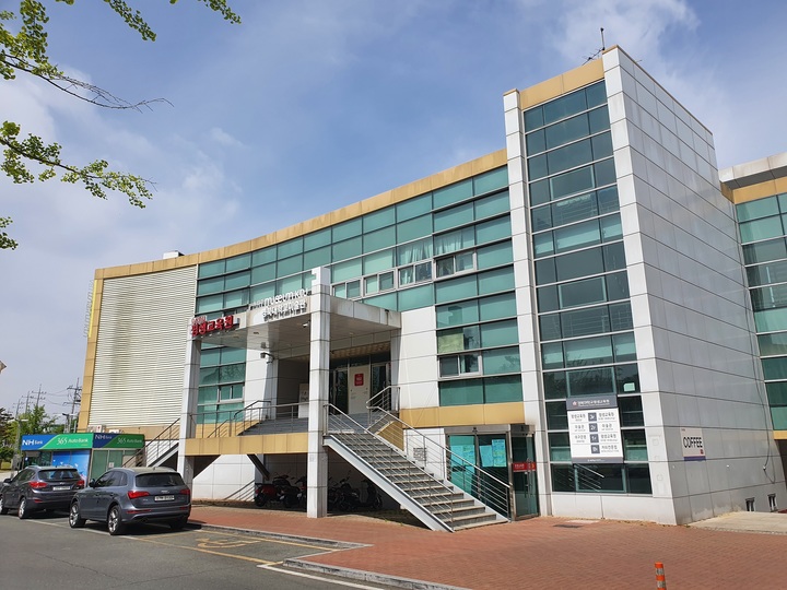 경북대 미술관 *재판매 및 DB 금지