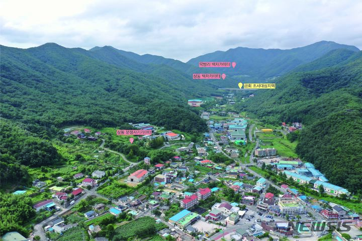 김해 백자가마터 전경 