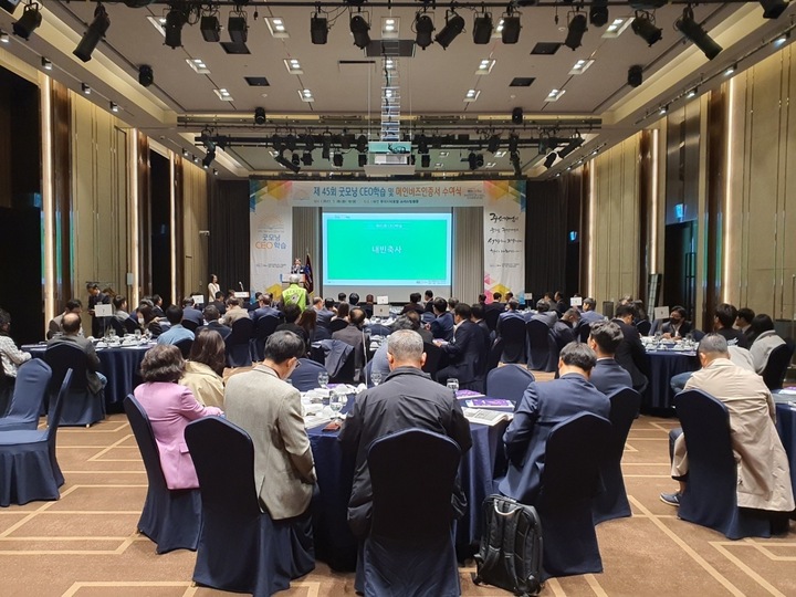 대전·세종지방중소벤처기업청은 28일 경영혁신형 중소기업(MAIN-BIZ) 신규업체 2개 기업에 확인서를 수여했다. 2023. 03. 28 대전세종중기청 *재판매 및 DB 금지