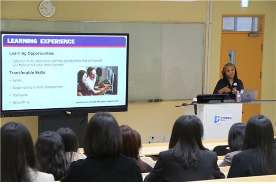 디즈니 인턴쉽 설명회 모습. 사진 한성대 *재판매 및 DB 금지