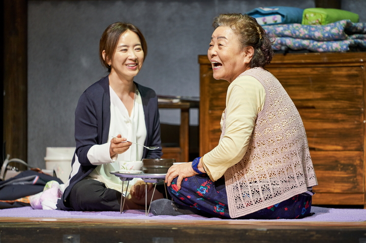 연극 '친정엄마와 2박3일' *재판매 및 DB 금지