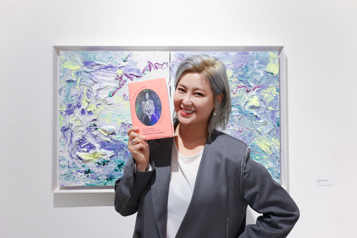 [서울=뉴시스] 권지안 에세이 '나는 매일, 내가 궁금하다' 기자간담회 현장 2023.03.28 (사진= 엠에이피크루 제공) photo@newsis.com *재판매 및 DB 금지