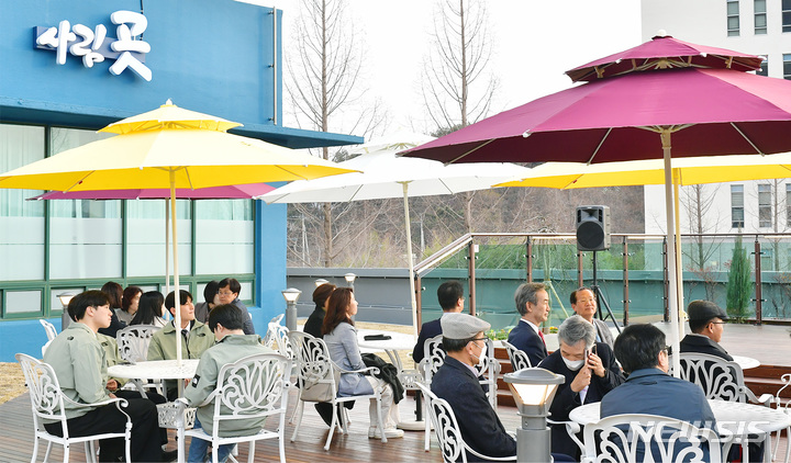 [창원=뉴시스] 사림곳. 창원대 제공