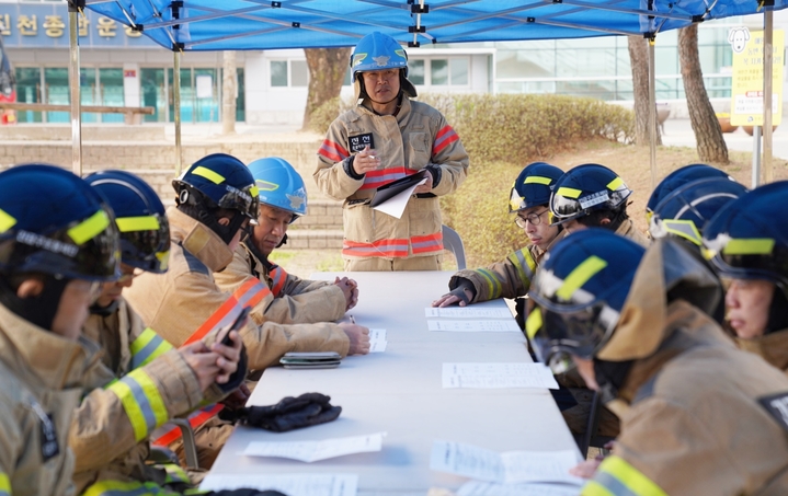 [진천=뉴시스] 긴급구조통제단 불시 가동훈련. (사진=진천소방서 제공) photo@newsis.com *재판매 및 DB 금지