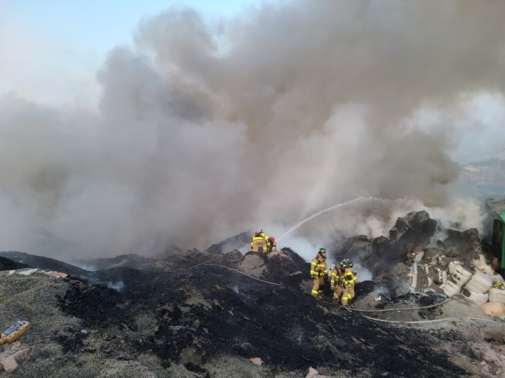 아산소방서 제공 *재판매 및 DB 금지