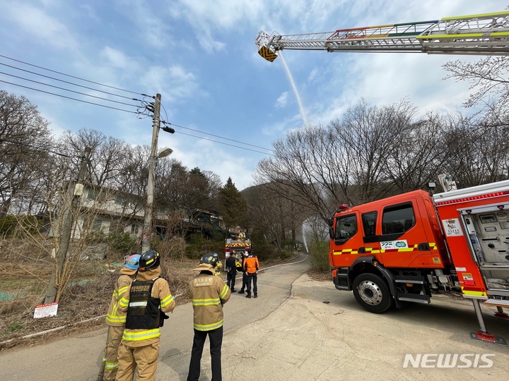 하남소방서, 봄철 산림화재 대응 현장훈련 