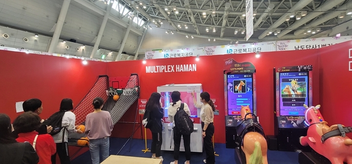 함안군, 경남관광박람회 관광상품개발 어워즈 ‘최우수상’