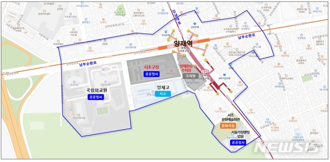 [서울=뉴시스]서울시가 양재역 일대 'GTX 환승센터' 등 주요 시설에 대한 복합개발 방안을 마련하기 위해 마스터플랜 수립 용역을 시행한다고 29일 밝혔다. (사진=서울시 제공). 2023.03.29. photo@newsis.com