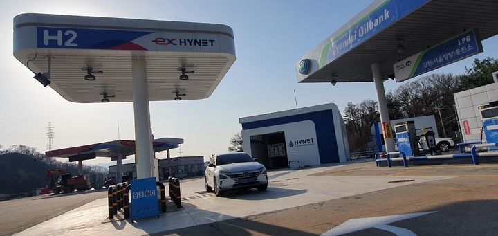 수소충전소. *재판매 및 DB 금지