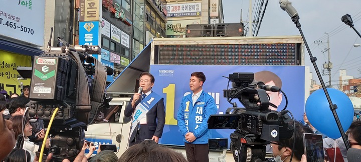 구미 찾은 이재명 (사진=더불어민주당 경북도당 제공) *재판매 및 DB 금지