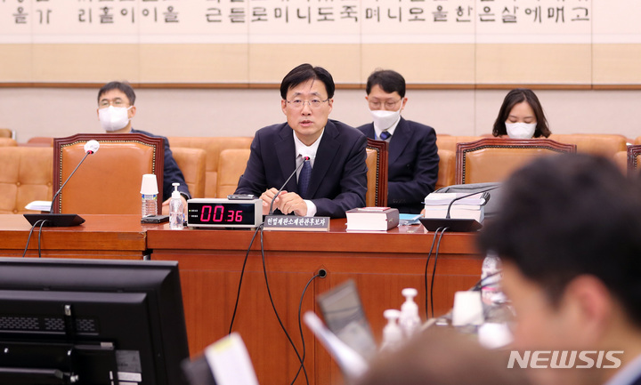 [서울=뉴시스] 전진환 기자 = 김형두 헌법재판관후보자가 28일 오전 서울 여의도 국회에서 열린 헌법재판소 재판관후보자 인사청문회에 출석해 의원 질의에 답하고 있다. 2023.03.28. amin2@newsis.com