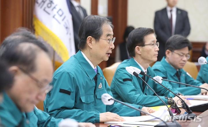 [서울=뉴시스] 김명원 기자 = 한덕수 국무총리가 28일 서울 종로구 정부서울청사에서 열린 중앙안전관리위원회에 참석해 발언하고 있다. 2023.03.28. kmx1105@newsis.com