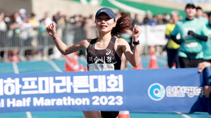 [여수=뉴시스] 전남 여수시청 육상팀 김은미. (사진=전남도체육회 제공). photo@newsis.com *재판매 및 DB 금지