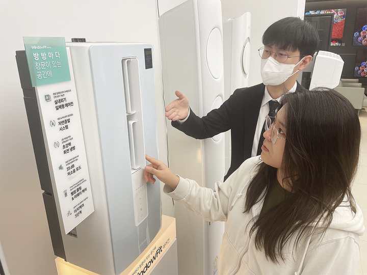 (사진제공=전자랜드) *재판매 및 DB 금지