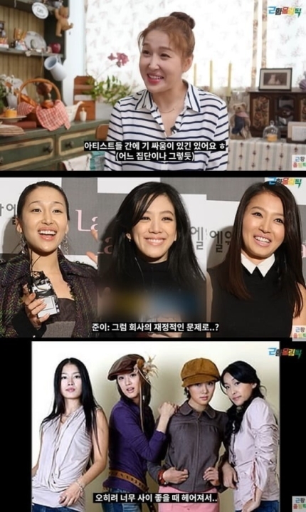 [서울=뉴시스] 보나 2023.03.29 (사진=근황올림픽) *재판매 및 DB 금지