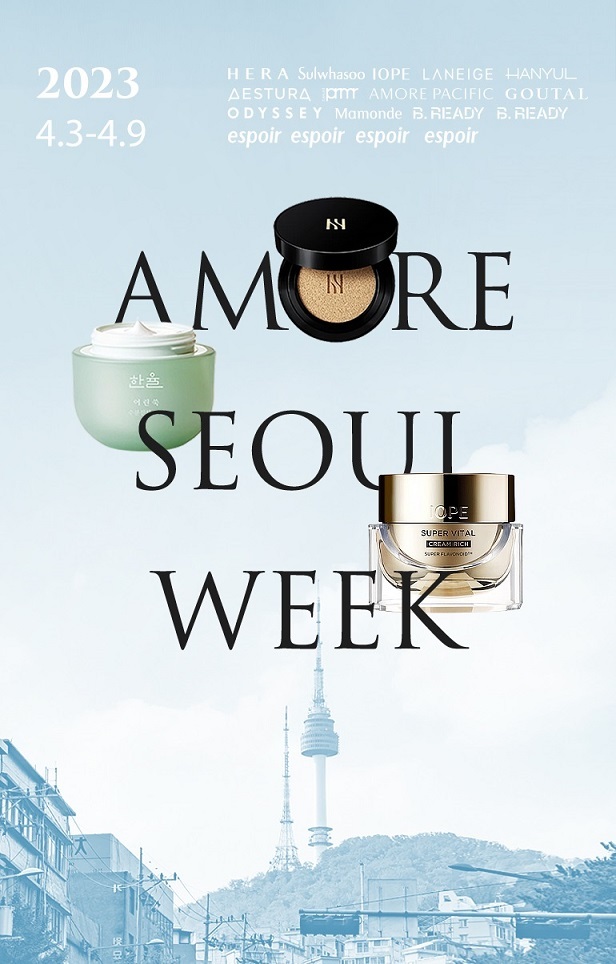 (사진=CJ온스타일) *재판매 및 DB 금지