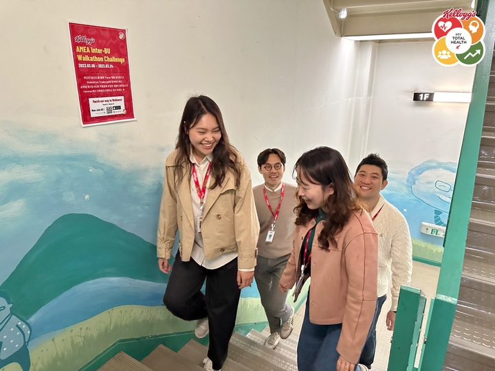 (사진=농심켈로그 제공) *재판매 및 DB 금지