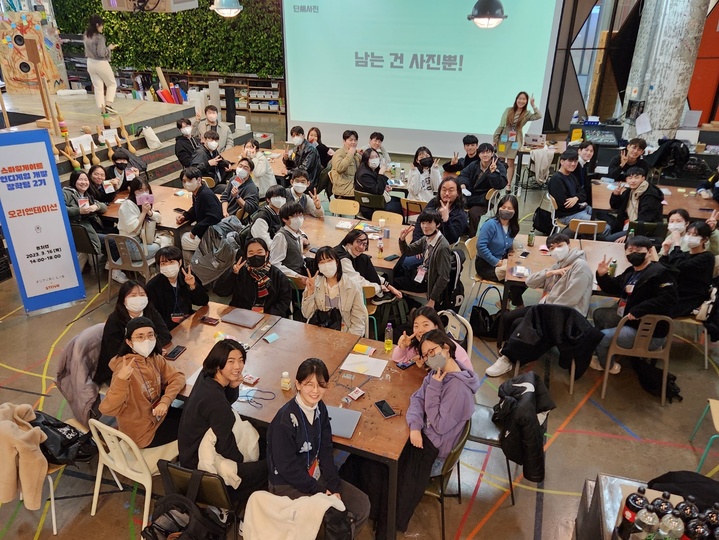 스마일게이트 퓨처랩은 인디게임 개발 장학팀 2기를 선발했다고 29일 밝혔다.(사진=스마일게이트) *재판매 및 DB 금지