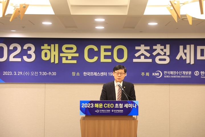 송상근 해양수산부 차관. (사진=해양수산부 제공) *재판매 및 DB 금지